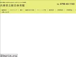 Sites similar to hyogosoutai.com