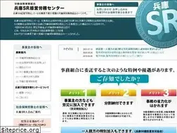 Sites similar to hyogosr.gr.jp