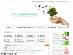 Sites similar to hyogotoyota-kenpo.or.jp