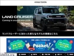Sites similar to hyogotoyota.co.jp
