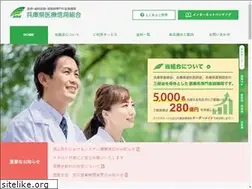 Sites similar to hyoishin.co.jp