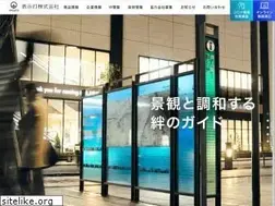 Sites similar to hyojito.co.jp
