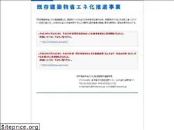 Sites similar to hyoka-jimu.jp