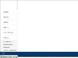 Sites similar to hyokaigi.or.jp