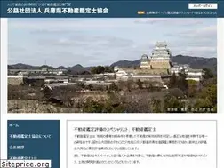Sites similar to hyokan.org