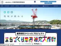 Sites similar to hyokenkyo.or.jp