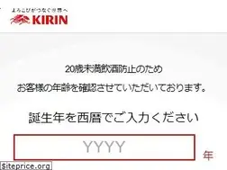 Sites similar to hyoketsu.com