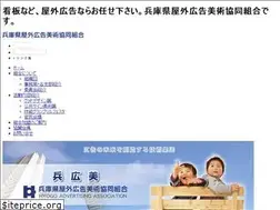 Sites similar to hyokobi.net