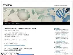 Sites similar to hyokoya.wordpress.com