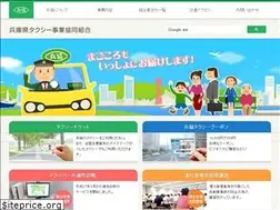 Sites similar to hyokyo.or.jp