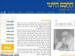 Sites similar to hyomi.org.il