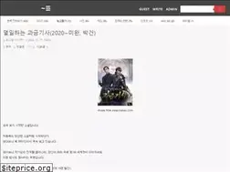 Sites similar to hyopang.com