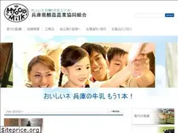 Sites similar to hyoraku.or.jp