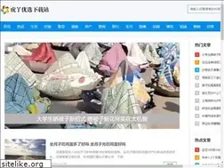 Sites similar to hyorg.com
