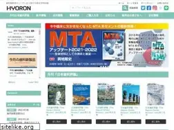 Sites similar to hyoron.co.jp