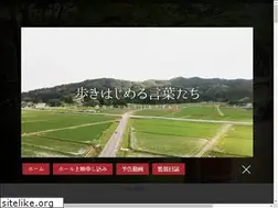 Sites similar to hyoryu-post.com