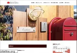Sites similar to hyosatsu.co.jp