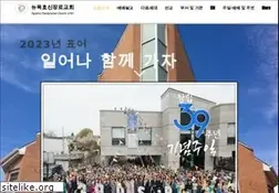 Sites similar to hyoshin.org