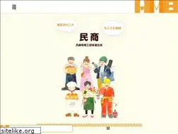Sites similar to hyoshoren.co.jp