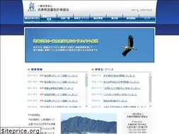 Sites similar to hyosoku.or.jp