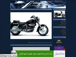 Sites similar to hyosung.blogfa.com