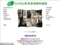 Sites similar to hyotan-machi.com