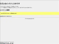 Sites similar to hyotan-projects.de