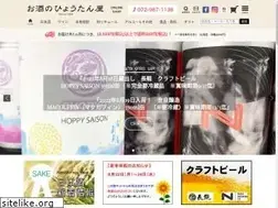 Sites similar to hyotan.co.jp