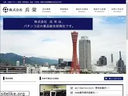 Sites similar to hyouei.net