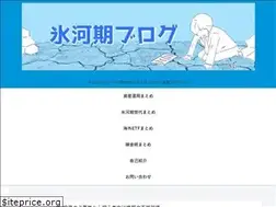Sites similar to hyougaki.xyz