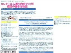 Sites similar to hyougo.net