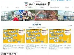 Sites similar to hyougomachi.com