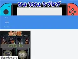Sites similar to hyouhyoublog.com