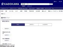 Sites similar to hyouka-movie.jp