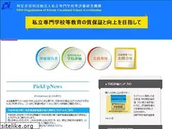 Sites similar to hyouka.or.jp