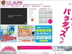 Sites similar to hyounosen.co.jp
