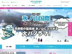 Sites similar to hyounosen.jp