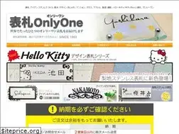 Sites similar to hyousatsu.com
