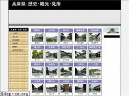 Sites similar to hyoutabi.com