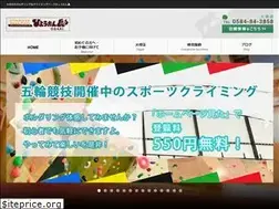Sites similar to hyoutanjima-park.jp
