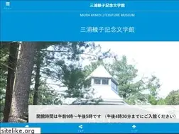 Sites similar to hyouten.com