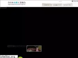 Sites similar to hyoutou-kumiai.jp