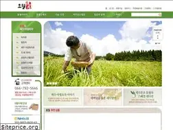 Sites similar to hyoworl.com