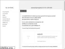 Sites similar to hyoyoung.net
