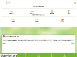 Sites similar to hyoyuken.org