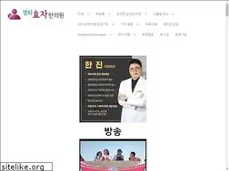 Sites similar to hyoza.net