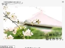 Sites similar to hyozoren.jp