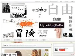 Sites similar to hypapa.com
