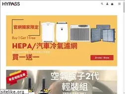 Sites similar to hypass.com.tw