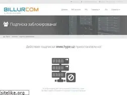 Sites similar to hype.uz
